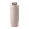 AYA&IDA 750 ml Shaker drinkfles - Cream