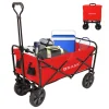 BRASQ 100 Liter opvouwbare bolderkar - Red