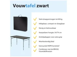 Brasq 120x60x74cm camping vouwtafel - black
