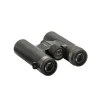 Bynolyt Robin 10x25 verrekijker
