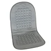 Carpoint Massagekussen - Grey