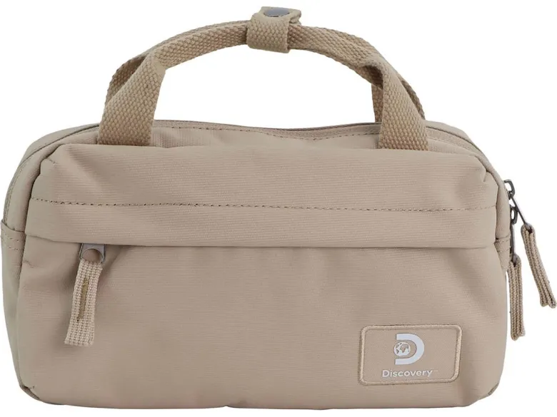 Discovery Cave heuptas - Beige