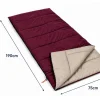 HEM 190 x 75 cm slaapzak - Bordeaux