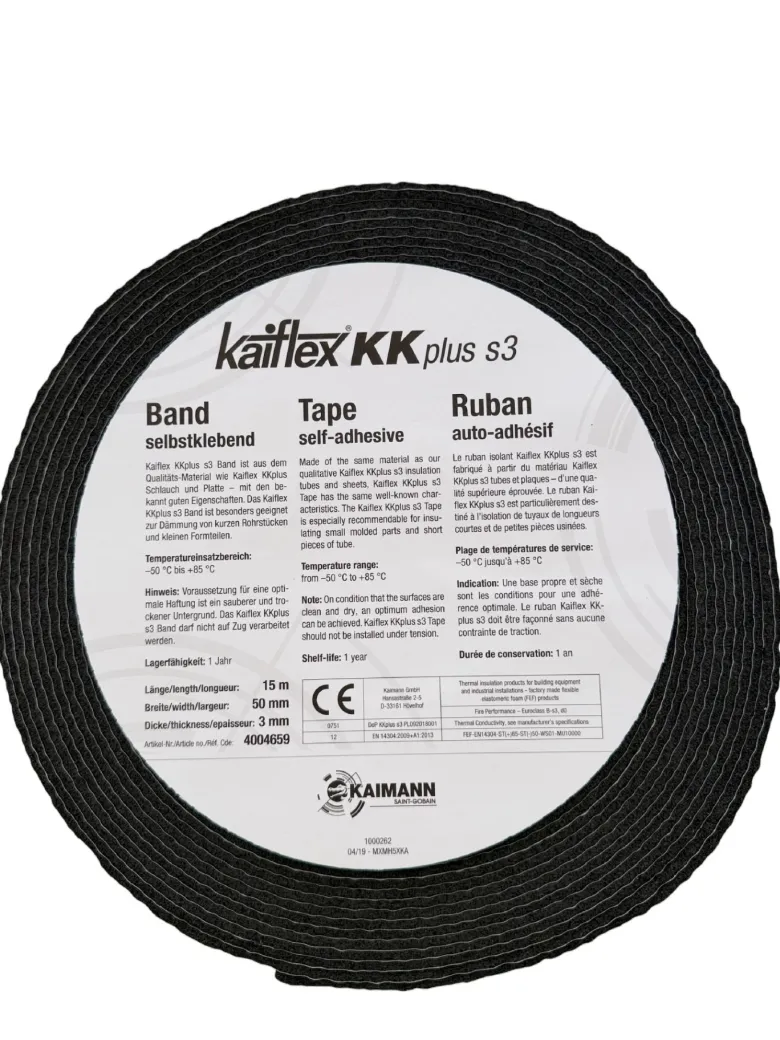 Kaiflex KKplus s3 Tape