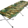 NordFalk XL 190 x 64 cm veldbed - Camo