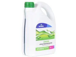 Obelink Green Toilet afvaltank- en Flush spoelwatertoevoeging