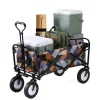 Packaway Opvouwbare polyester bolderkar - Blokken Patroon