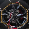 PerfectFit 9mm personenwagen sneeuwkettingen - 225/45R19