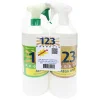 123 Products Alpha & Omega wet voordeelpakket