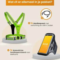 R2B Hardloop Telefoonhouder + Hardloopvest met Verlichting