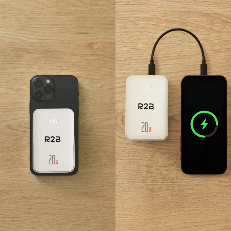 R2B 10000 mAh MagSafe powerbank - White