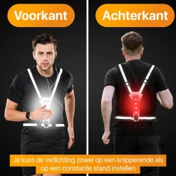 R2B oplaadbaar hardloopvest - Grey