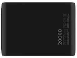 RollingSQUARE 20000 mAh Powerbank