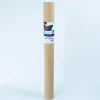 Silwy Do It Yourself metalen mat - Beige