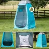 Skandika Pop-Up Douchetent