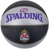 Spalding TF33 Red Bull Half Court basketbal