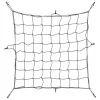 Thule garage organizer net