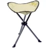 Uquip Darcy vouwkruk - Beige