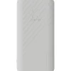 Xtorm Go2 Series 20.000 mAh Powerbank - White